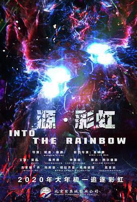 日韩在线视频线视频免费网站